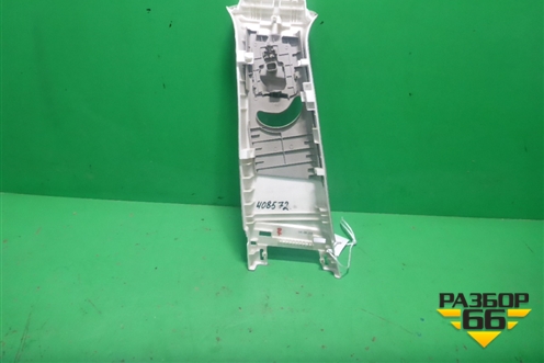 Обшивка стойки центральная верхняя правая (84111TL0G01020) для Honda Accord(CU-CW) с 2008-2013г