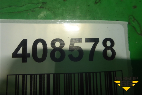 Накладка на торпедо (под рулём) (77320TL0G020) для Honda Accord(CU-CW) с 2008-2013г