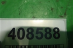 Накладка на торпедо (боковая правая) (77210TL0G020) для Honda Accord(CU-CW) с 2008-2013г