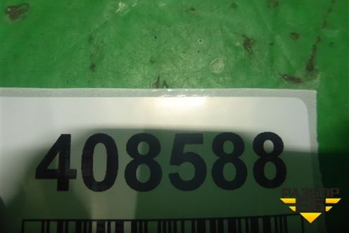 Накладка на торпедо (боковая правая) (77210TL0G020) для Honda Accord(CU-CW) с 2008-2013г