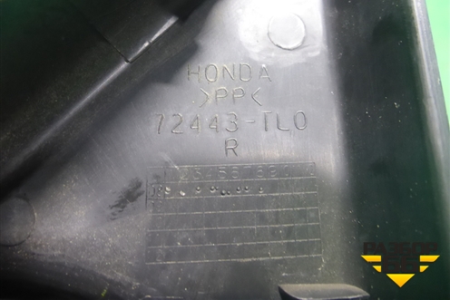 Накладка двери передней правой уголок (77443TL0) для Honda Accord(CU-CW) с 2008-2013г
