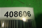 Дефлектор воздушный правый (боковой) (77630TL0) для Honda Accord(CU-CW) с 2008-2013г