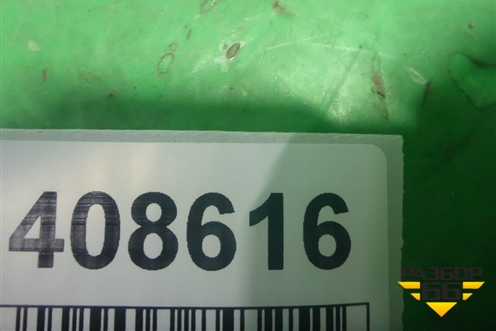 Полка багажника (84510TL0G0) для Honda Accord(CU-CW) с 2008-2013г