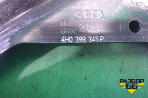 Кронштейн подрамника (4H0399345P) для Audi A6 (C7) с 2011-2018г