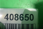 Растяжка стаканов (74180TL3G00) для Honda Accord(CU-CW) с 2008-2013г