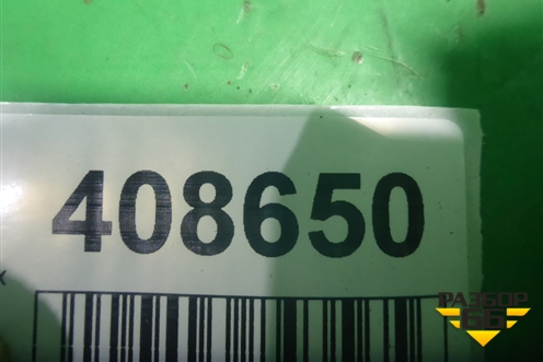 Растяжка стаканов (74180TL3G00) для Honda Accord(CU-CW) с 2008-2013г