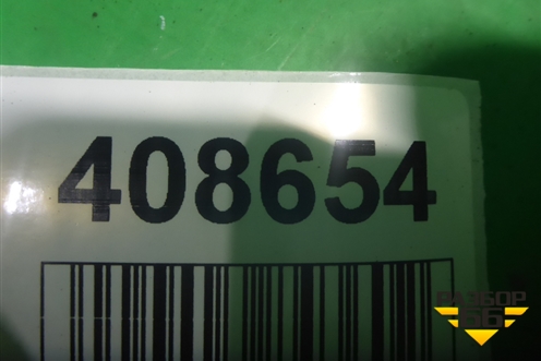 Генератор ( 2.4л K24Z3) для Honda Accord(CU-CW) с 2008-2013г