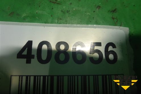 Кронштейн двигателя задний ( 2.4л K24Z3) для Honda Accord(CU-CW) с 2008-2013г