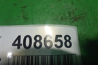 Сигнал звуковой для Honda Accord(CU-CW) с 2008-2013г