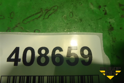 Замок спинки заднего сиденья (правый) (82220TL0G01) для Honda Accord(CU-CW) с 2008-2013г
