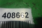 Кронштейн двигателя передний ( 2.4л K24Z3) для Honda Accord(CU-CW) с 2008-2013г