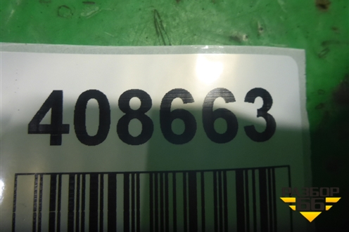 Замок спинки заднего сиденья (левый) (82620TL0G01) для Honda Accord(CU-CW) с 2008-2013г
