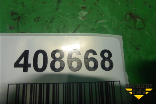 Кронштейн двигателя правый ( 2.4л K24Z3) (11910R40A00) для Honda Accord(CU-CW) с 2008-2013г
