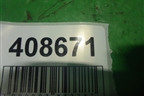 Накладка внутренняя (косоль правая) (83427TL0G020) для Honda Accord(CU-CW) с 2008-2013г