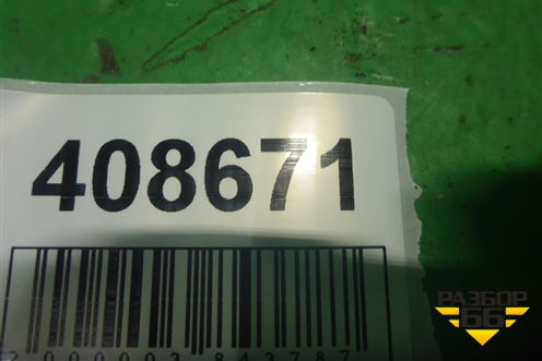 Накладка внутренняя (косоль правая) (83427TL0G020) для Honda Accord(CU-CW) с 2008-2013г