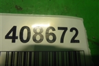 Брызговик задний правый (передний) для Honda Accord(CU-CW) с 2008-2013г