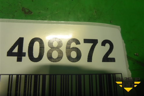 Брызговик задний правый (передний) для Honda Accord(CU-CW) с 2008-2013г