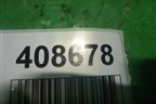 Площадка под аккумулятор (60630TL1G00ZZ) для Honda Accord(CU-CW) с 2008-2013г