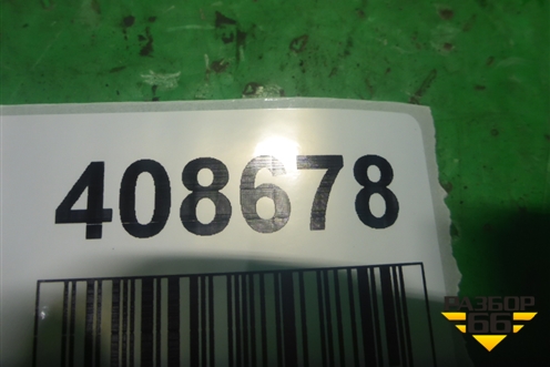 Площадка под аккумулятор (60630TL1G00ZZ) для Honda Accord(CU-CW) с 2008-2013г