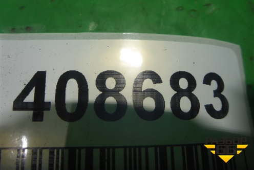 Защита антигравийная левая (задняя) (74561TA0A000) для Honda Accord(CU-CW) с 2008-2013г