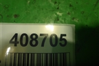 Кронштейн подрамника левый для Honda Accord(CU-CW) с 2008-2013г