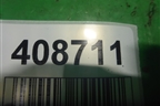 Кронштейн двигателя правый ( 2.4л K24Z3) (50620TA0A00) для Honda Accord(CU-CW) с 2008-2013г