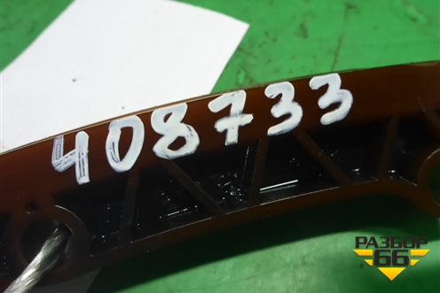 Успокоитель цепи ( 3.0л N57D30A) (11317797899) для BMW 7 серия F01/F02 с 2008г