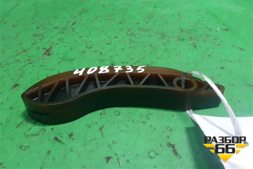 Успокоитель цепи ( 3.0л N57D30A) (11317797898) для BMW 7 серия F01/F02 с 2008г