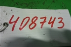 Цепь ГРМ ( 3.0л N57D30A) (11318570649) для BMW 7 серия F01/F02 с 2008г