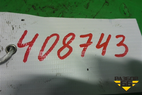 Цепь ГРМ ( 3.0л N57D30A) (11318570649) для BMW 7 серия F01/F02 с 2008г