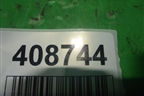 Ремень безопасности задний центральный для Honda Accord(CU-CW) с 2008-2013г