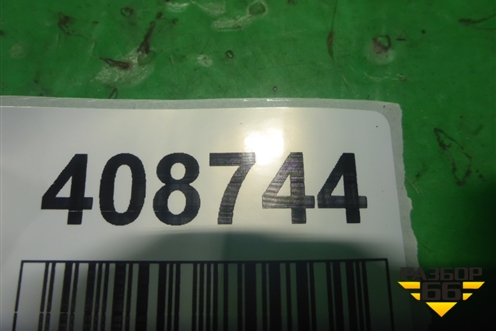 Ремень безопасности задний центральный для Honda Accord(CU-CW) с 2008-2013г