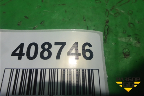 Замок ремня безопасности задний (центральный) (82455TL0G01ZA) для Honda Accord(CU-CW) с 2008-2013г