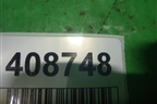 Ремень безопасности задний правый для Honda Accord(CU-CW) с 2008-2013г