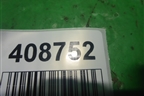 Ремень безопасности задний левый для Honda Accord(CU-CW) с 2008-2013г