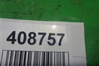 Петля двери задней левой нижняя (67960SLA003ZZ) для Honda Accord(CU-CW) с 2008-2013г