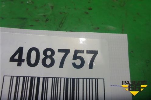 Петля двери задней левой нижняя (67960SLA003ZZ) для Honda Accord(CU-CW) с 2008-2013г