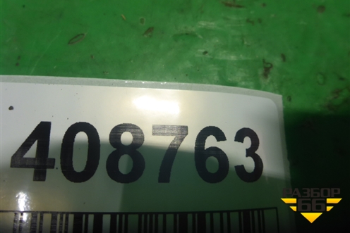 Клапан электромагнитный (50931SDAA01) для Honda Accord(CU-CW) с 2008-2013г