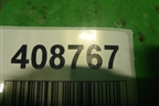 Петля крышки багажника левая (68660TL0G00ZZ) для Honda Accord(CU-CW) с 2008-2013г