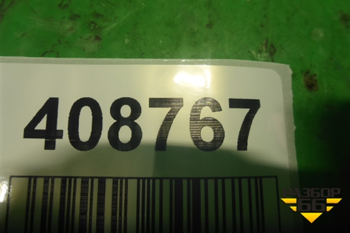 Петля крышки багажника левая (68660TL0G00ZZ) для Honda Accord(CU-CW) с 2008-2013г