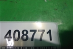 Проводка двери задней правой (32753TL0G203) для Honda Accord(CU-CW) с 2008-2013г