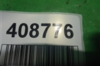 Проводка двери передней правой (32752TL0G103) для Honda Accord(CU-CW) с 2008-2013г