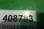 Ручка открывания капота (74135SDAA01ZA) для Honda Accord(CU-CW) с 2008-2013г