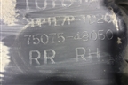 Накладка двери задней правой (с хромом гибрид) (7507548050) для Lexus RX 300 c 2009-2015г