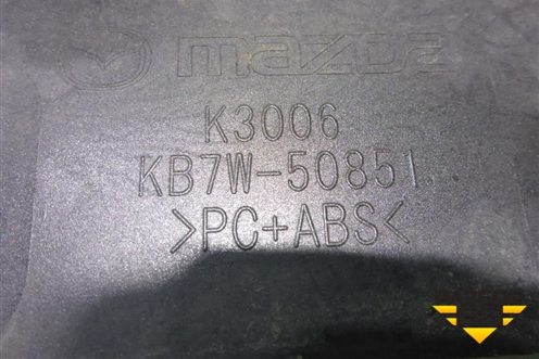 Накладка двери багажника (нижняя) (KB7W50851) для Mazda CX 5 с 2017г