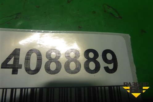 Форсунка инжекторная электрическая ( 2.4л K24Z3) для Honda Accord(CU-CW) с 2008-2013г