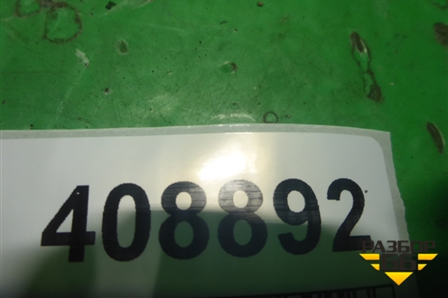 Датчик массового расхода воздуха ( 2.4л K24Z3) (37980R40A010) для Honda Accord(CU-CW) с 2008-2013г