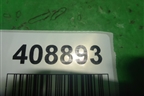 Провод (масса с коробки на кузов) для Honda Accord(CU-CW) с 2008-2013г