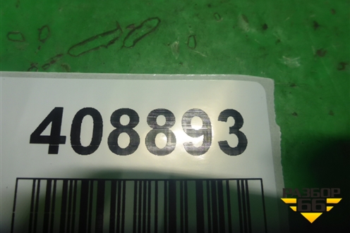 Провод (масса с коробки на кузов) для Honda Accord(CU-CW) с 2008-2013г