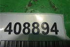 Датчик AIR BAG (77970TC0A111) для Honda Accord(CU-CW) с 2008-2013г